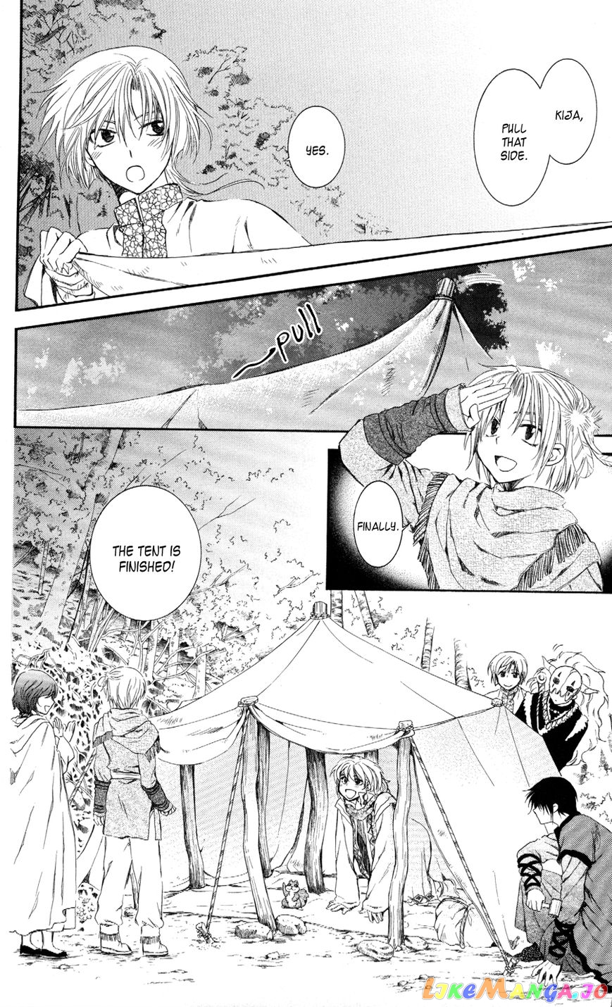 Akatsuki No Yona Chapter 63 image 16